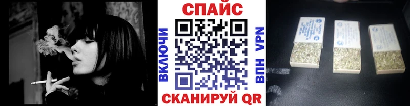 Бутират Butirat  Купить где  Кондопога 
