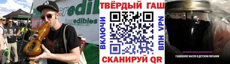 Купить  Кондопога  ГАШ индика сатива 