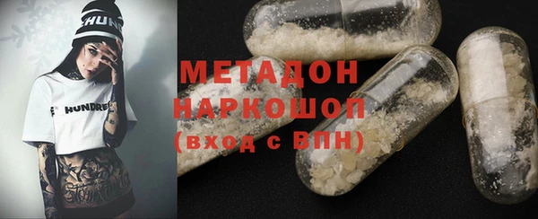 хмурый Нея