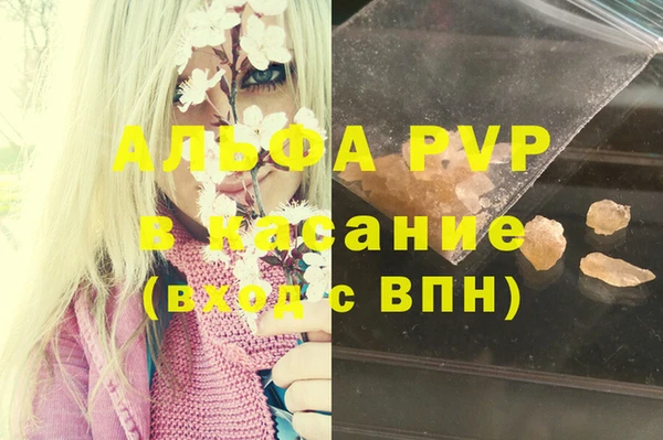 дмт Нефтегорск
