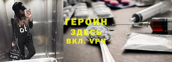 хмурый Нея