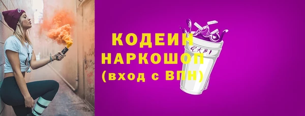 дмт Нефтегорск