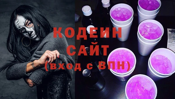 дмт Нефтегорск