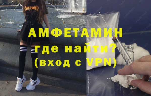 хмурый Нея