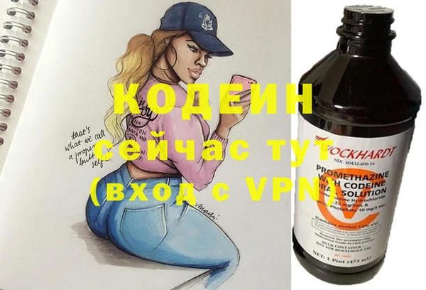 дмт Нефтегорск
