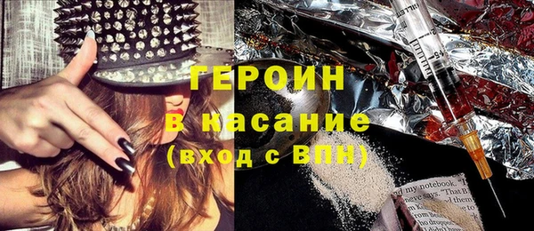 хмурый Нея