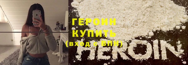 дмт Нефтегорск