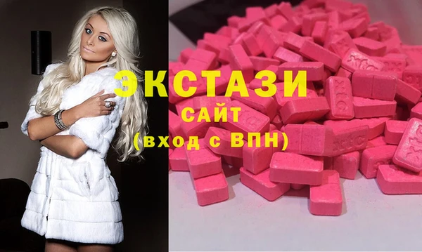 дмт Нефтегорск
