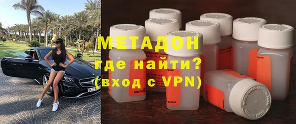 хмурый Нея