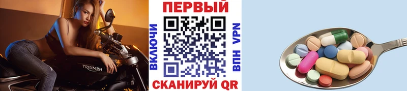 МЕТАМФЕТАМИН пудра  Купить закладки  Кондопога 